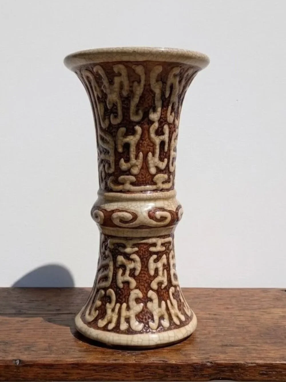 Vintage Oriental Accent Ceramic Gu Vase Asian Crackle Glaze Urn Chinoiserie 13
